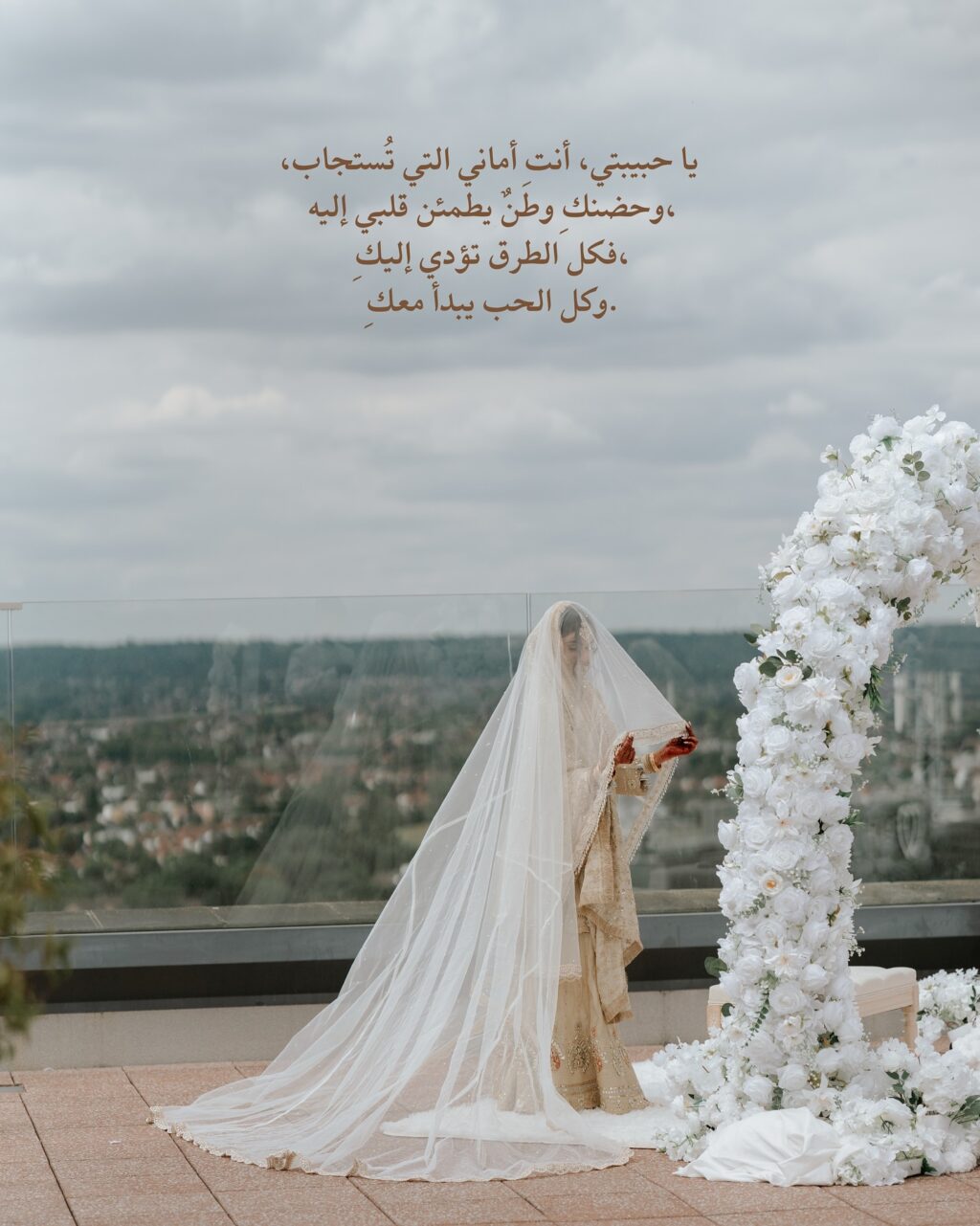 Instagram post from weddingwitness.official. This post is in position 5.